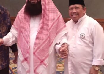 Pelantikan Presidium  Nasional  KAHMI